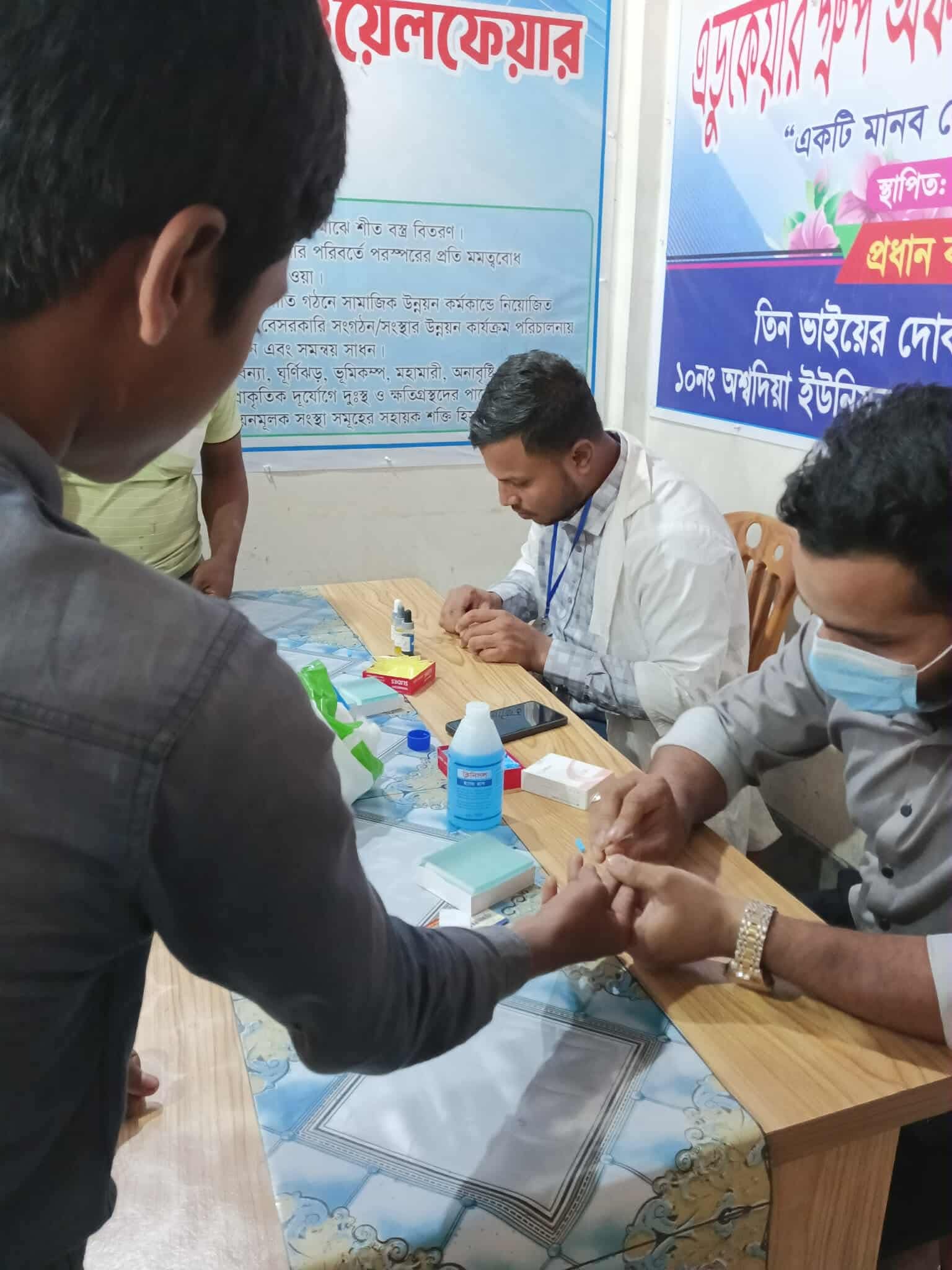 রক্তের এক ফোঁটা, জীবনের এক নতুন আশা — আমাদের স্বেচ্ছায় রক্তদান ও বিনামূল্যে রক্তের গ্রুপ নির্ণয় ক্যাম্পেইন